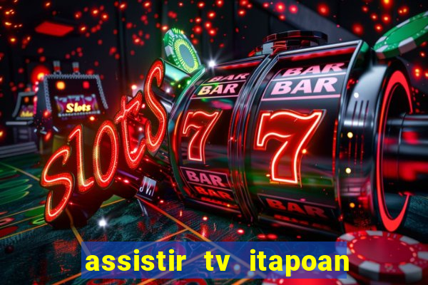 assistir tv itapoan record bahia ao vivo gratis